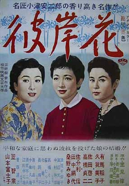 http://www.omega3-ala.com/pics/default/download/8dc397a264d35146dcdeaf7a894979c4.jpg