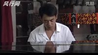 正陽門下-韓春明-《讓我們蕩起雙槳》