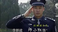 電視劇《黑冰》（王志文 蔣雯麗 田海蓉 呂涼）片尾