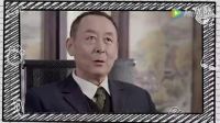 傻根進(jìn)城 片段視頻02 - 騰訊視頻_1