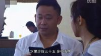 《婚姻料理》 第15集預告