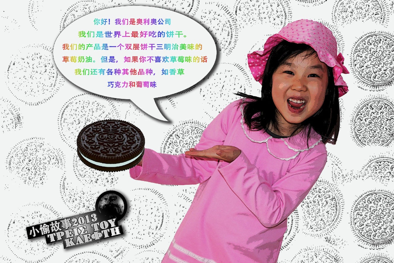 http://www.omega3-ala.com/pics/default/download/8dea7e2d88b5d943dce884b0c0525313.jpg
