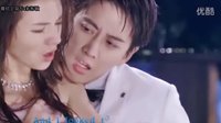 親愛的公主病 張予曦 泰劇男神MIKE 吻戲 清純唯美 偶像劇新高度