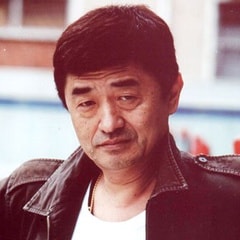 孫樹基?