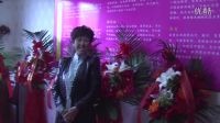 三代秘傳 樸氏艾灸館 功勛影視制作