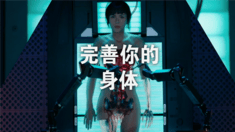 中國獨家預告