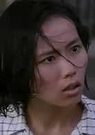 葉童