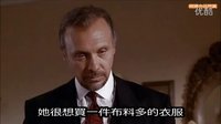 6分鐘看完1990年經典愛情電影《漂亮女人》