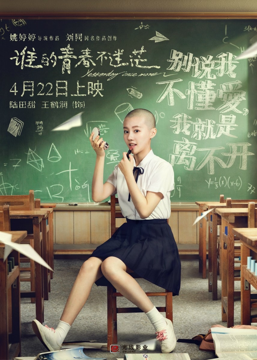 http://www.omega3-ala.com/pics/default/download/8e230d08a1b3fc6c55a17d1531b52b04.jpg