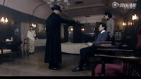 孫紅雷：“要一個一個殺他們，你是我大哥我給你個面子最后宰你”