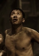 張國(guó)強(qiáng)