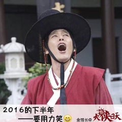 崔成國