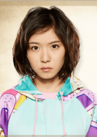 松岡茉優