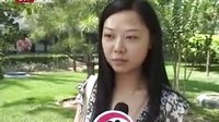 《一一之吻》熱播 觀眾熱議楊一姚一