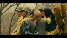 搞笑版預告片