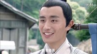 《女醫明妃傳》允賢在民間行醫