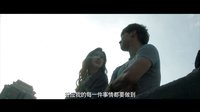 《露水紅顏》曝愛情版預告 劉亦菲與Rain相戀