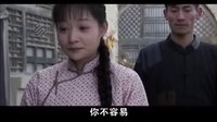 紅色利劍 第07集預告