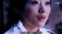 電視劇-天外飛仙 韓雪演唱