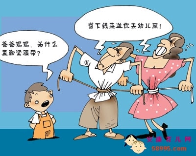 http://www.omega3-ala.com/pics/default/download/8e5992e7528d00651a8bd04fbaa8d15d.jpg