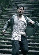 陳創(chuàng)