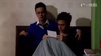 OnCall36小時Ⅱ[高清TV粵語]21_clip