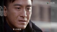 吳若希 - 愛   劇情版MV 愛情來的時候2：德國篇【主題曲】