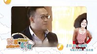 婚姻料理閆妮明星ID