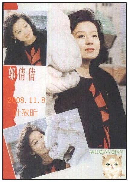 http://www.omega3-ala.com/pics/default/download/8e8882f616ebd36a6f944704e7de8c9a.jpg