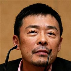 光石研?