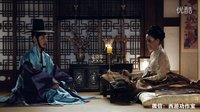 舞女受君王親書激情戲