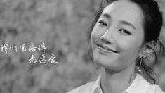 宣傳片