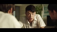 “逆光飛翔”導(dǎo)演新作《共犯》正式預(yù)告片