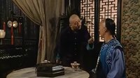 康熙微服私訪記2[第27集].xv