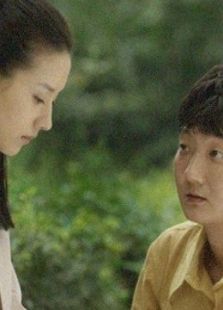請你原諒我