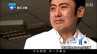 電視劇《心術》主題曲MV