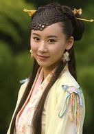 張粵