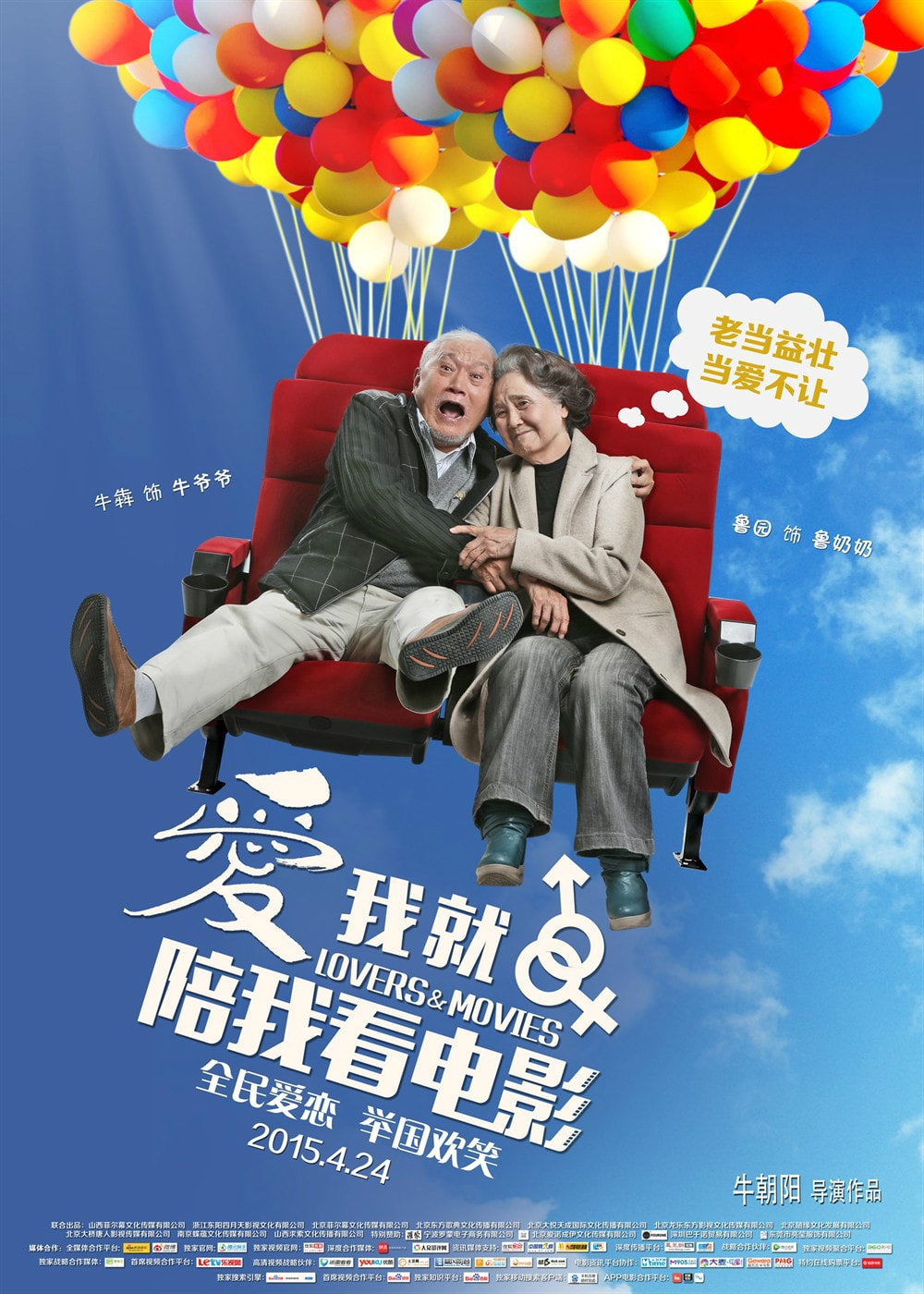 http://www.omega3-ala.com/pics/default/download/8ec5eb7c286de266d81d9c23576b856f.jpg