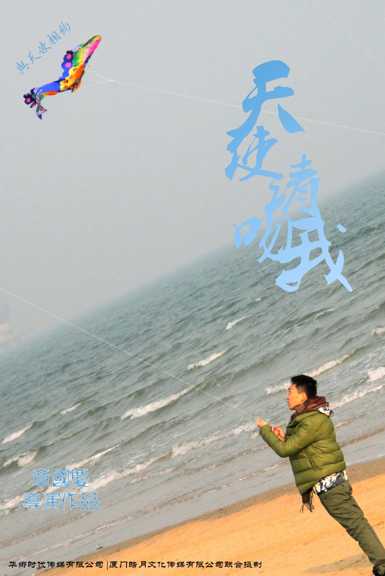 http://www.omega3-ala.com/pics/default/download/8ed11f3602d64782b5147cfc36e7b3ee.jpg