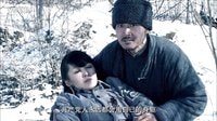 尖刀出鞘韓玉梅