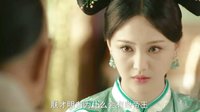 寂寞空庭春欲晚 TV版 《寂寞空庭春欲晚》鄭爽劉愷威《康熙來了》大爆料