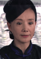 高英