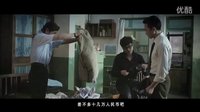 《中國合伙人》夢(mèng)想家特輯 王石追憶“麻袋背錢”創(chuàng)業(yè)往事