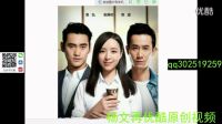 《咱們相愛吧》：女人如花花如夢_標清