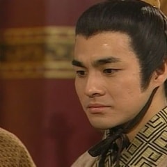 游飆