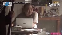徐仁國38師機(jī)動隊3.4集花絮中字