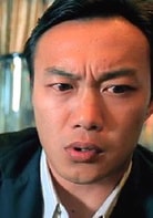 陳奕迅