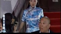 安徽配音版《我是大偵探》人在江湖混 片段