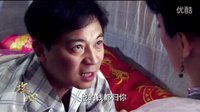 《攻心》上兵伐謀 攻心為上