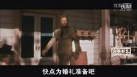 “你是屬于我的女人”譯制經(jīng)典《七對佳偶》插曲